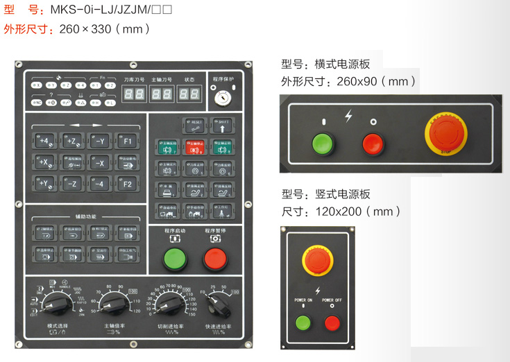 MKS-0i-LJ-JZJM-2.jpg