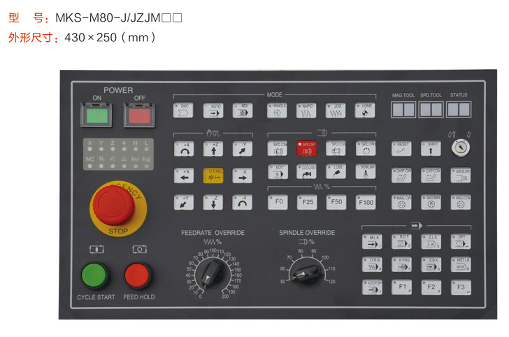 MKS-M80-J-JZJM-2.jpg