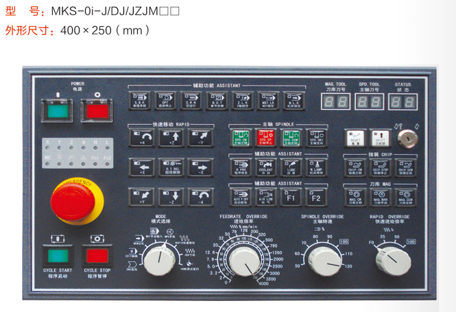 MKS-0i-J-DJ-JZJM-2.jpg