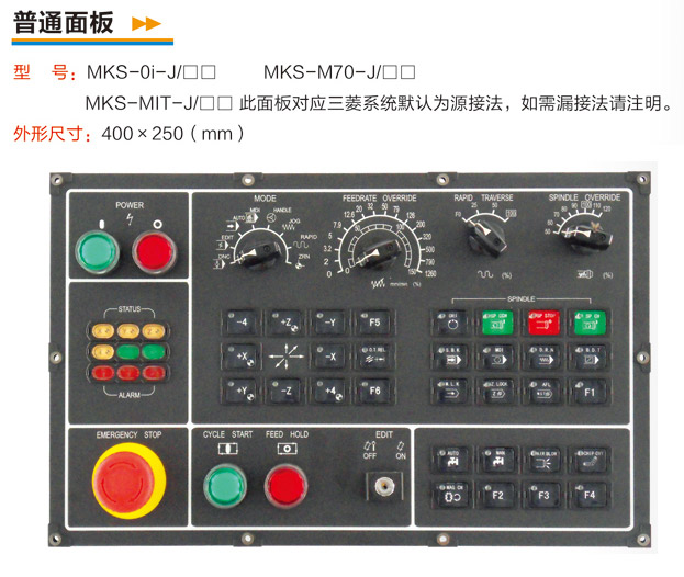 MKS-0i-J-ͨ-2.jpg