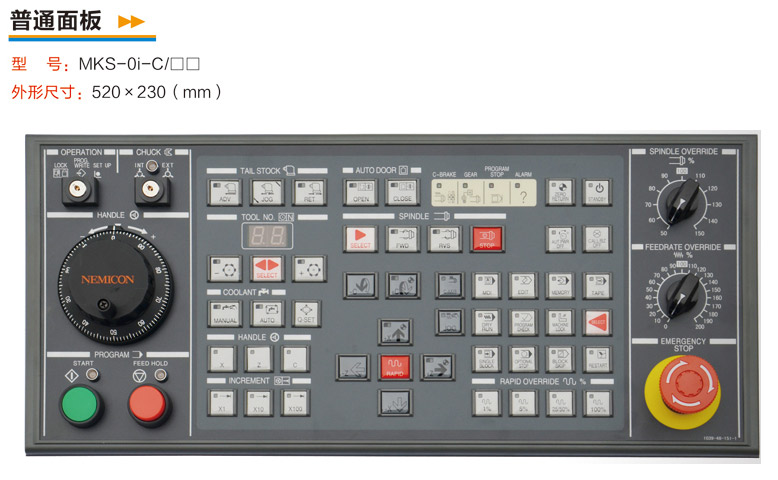 MKS-0i-C-ͨ-12.jpg