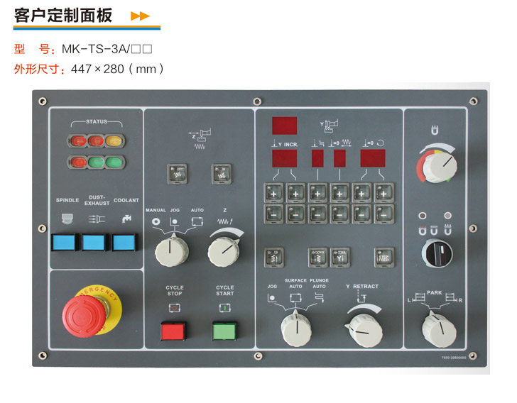 MK-TS-3A-͑-2.jpg