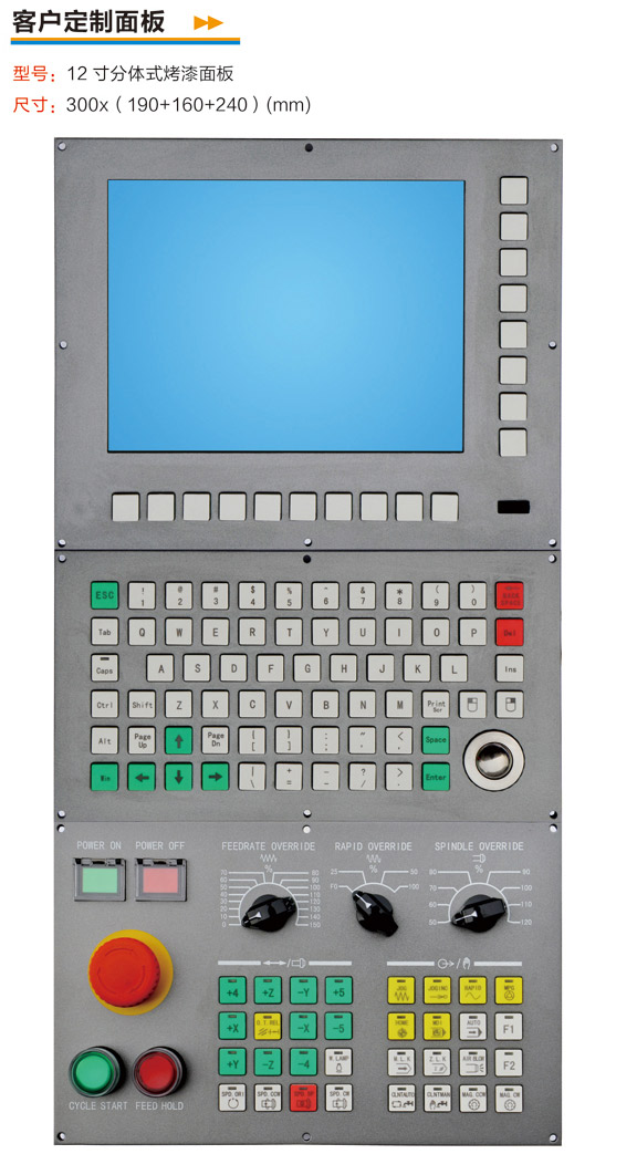 12wʽ-2.jpg